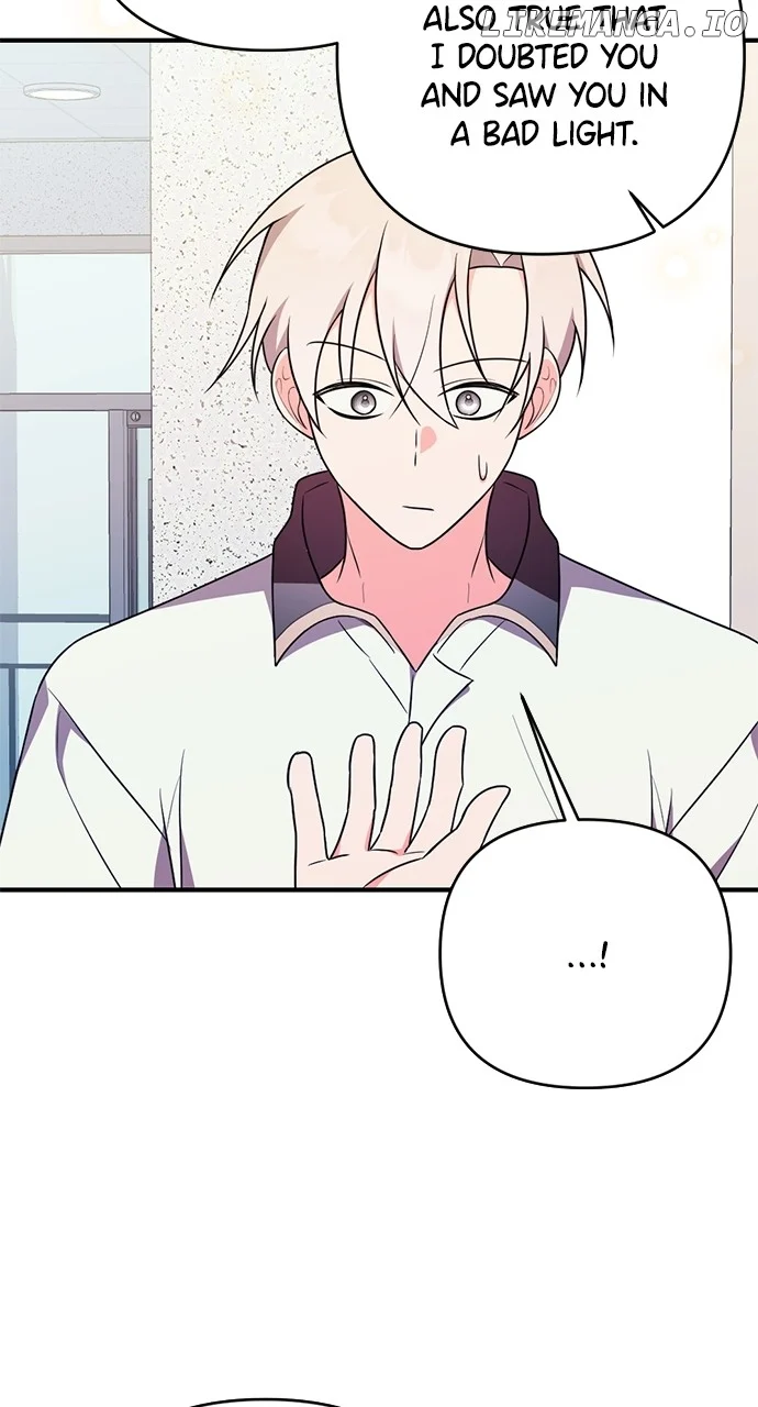 My Crush Got Possessed by the Duke chapter 26 page 36