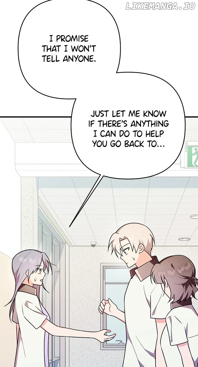My Crush Got Possessed by the Duke chapter 26 page 37