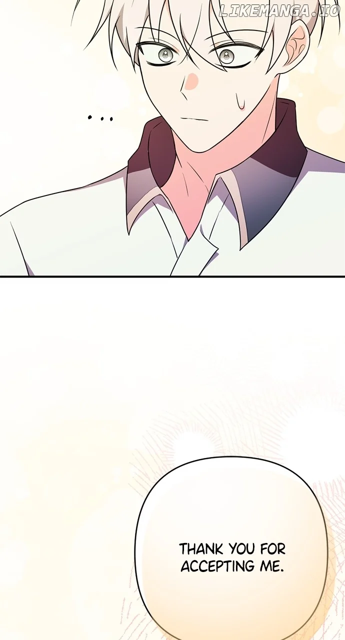 My Crush Got Possessed by the Duke chapter 26 page 39