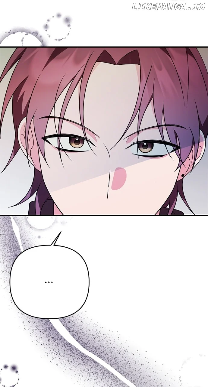 My Crush Got Possessed by the Duke chapter 26 page 46