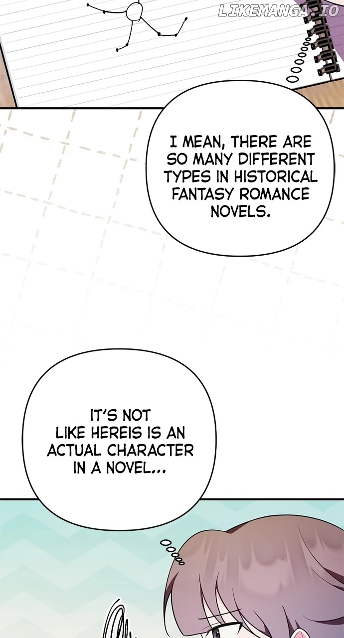 My Crush Got Possessed by the Duke chapter 26 page 53