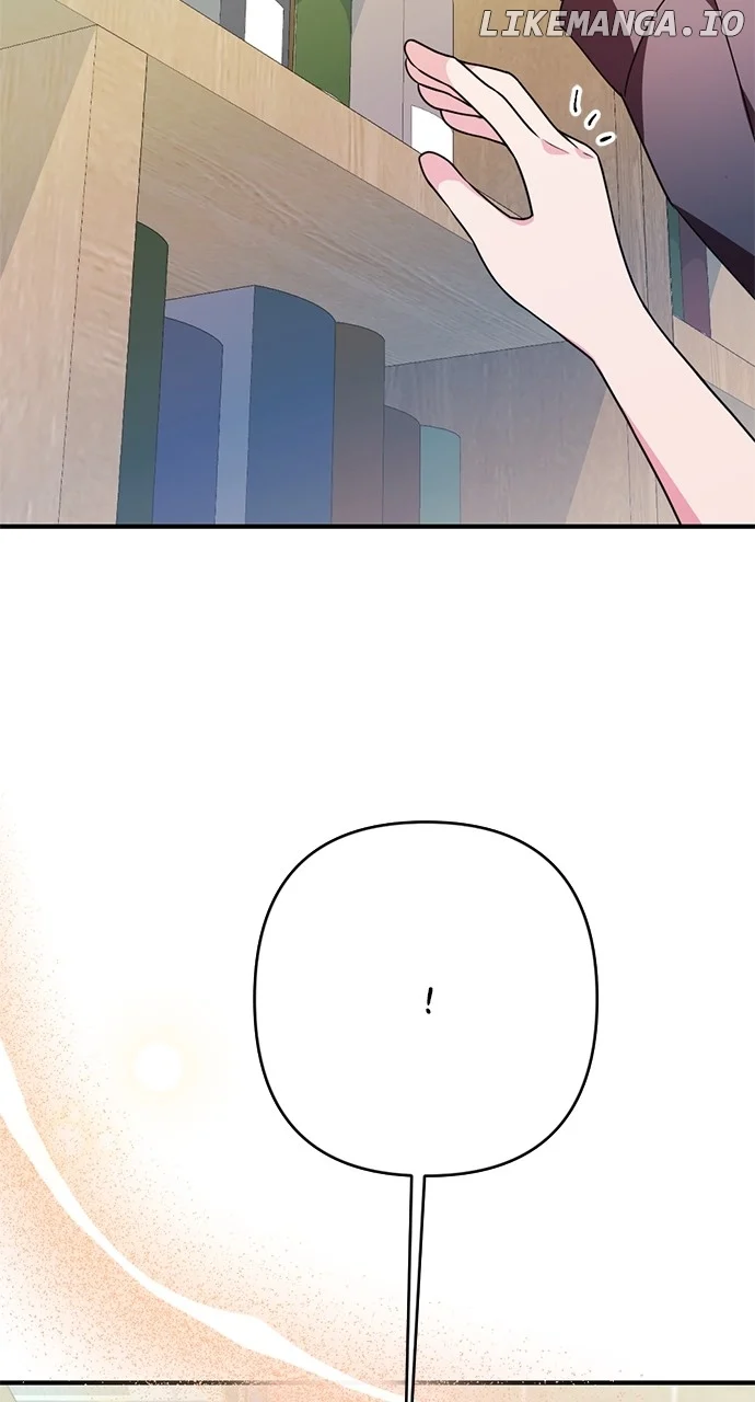 My Crush Got Possessed by the Duke chapter 26 page 67