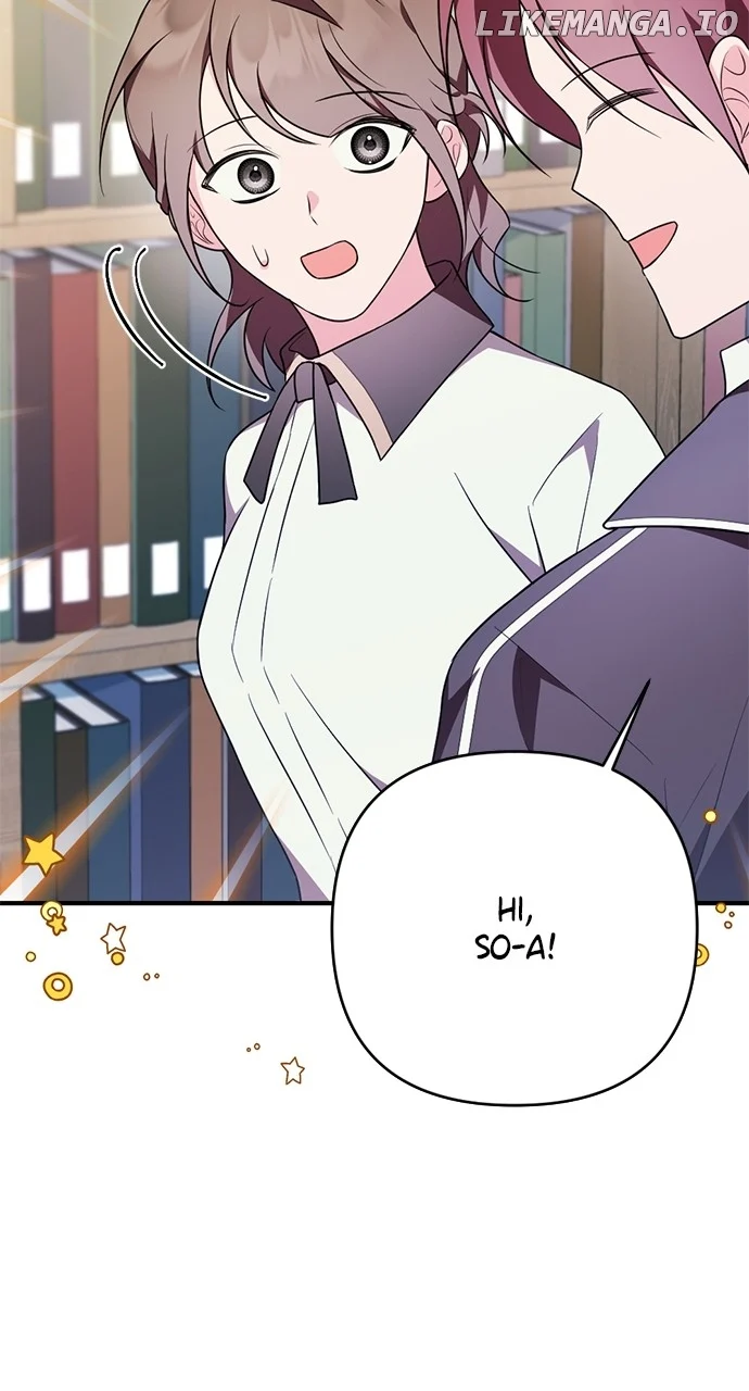 My Crush Got Possessed by the Duke chapter 26 page 70