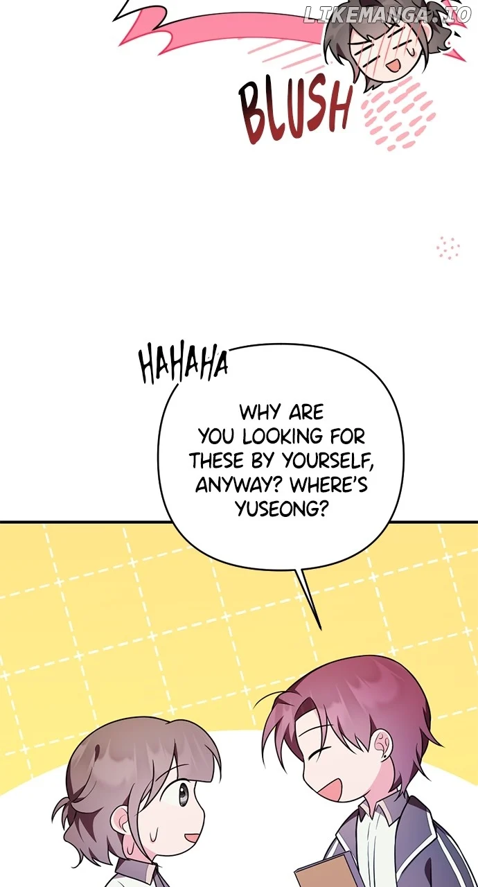 My Crush Got Possessed by the Duke chapter 26 page 78