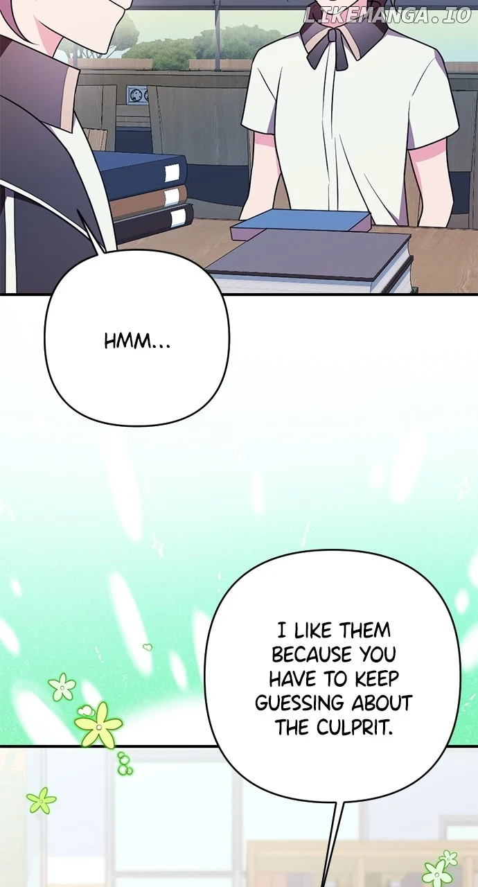My Crush Got Possessed by the Duke chapter 26 page 94
