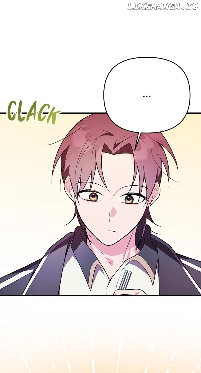 My Crush Got Possessed by the Duke chapter 26 page 115