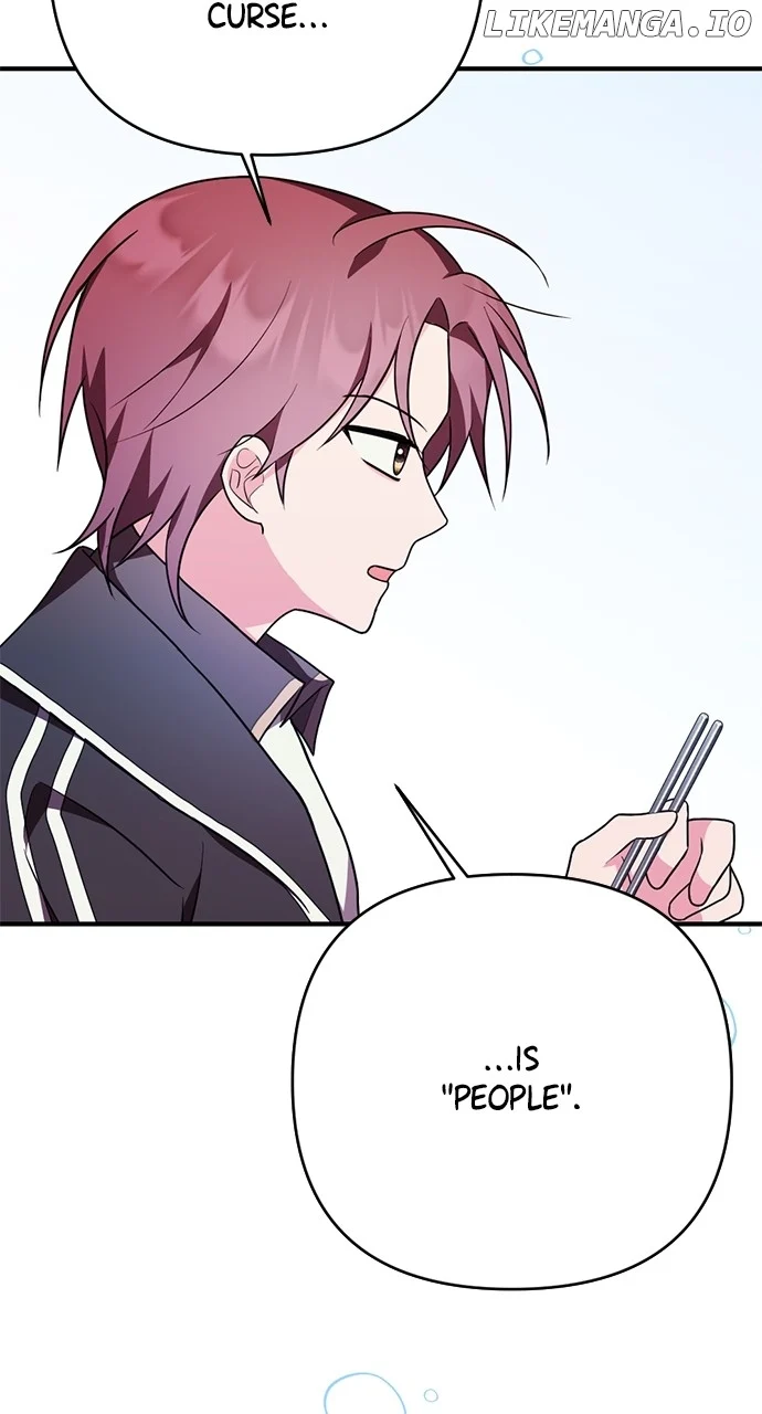 My Crush Got Possessed by the Duke chapter 26 page 119