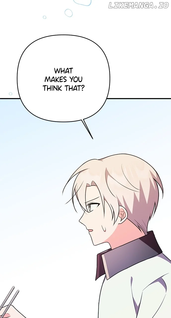 My Crush Got Possessed by the Duke chapter 26 page 120