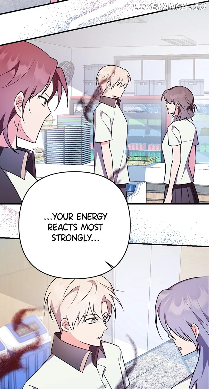 My Crush Got Possessed by the Duke chapter 26 page 123