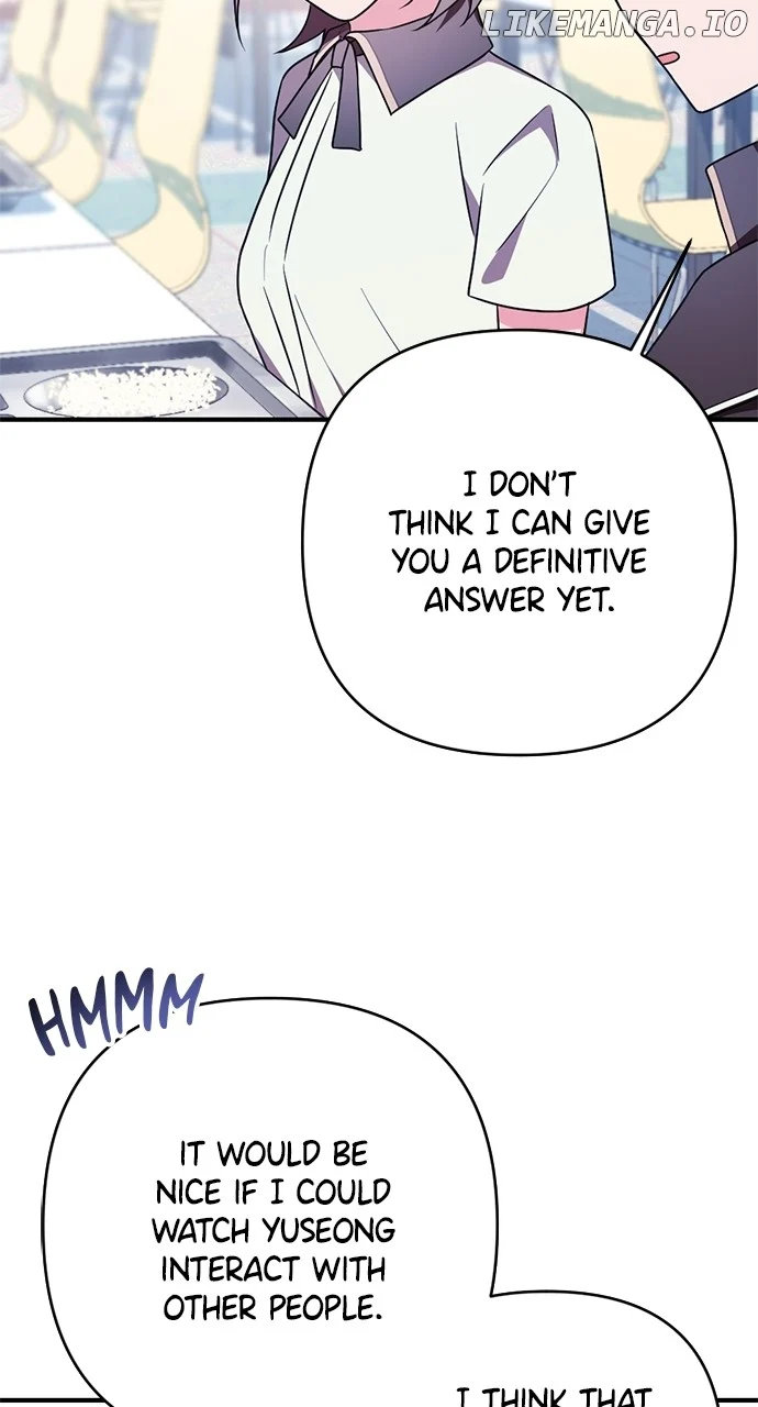 My Crush Got Possessed by the Duke chapter 26 page 125