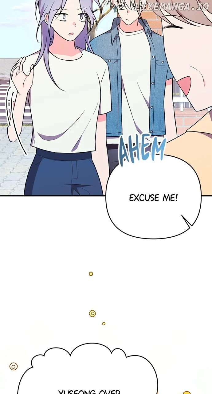 My Crush Got Possessed by the Duke chapter 27 page 9