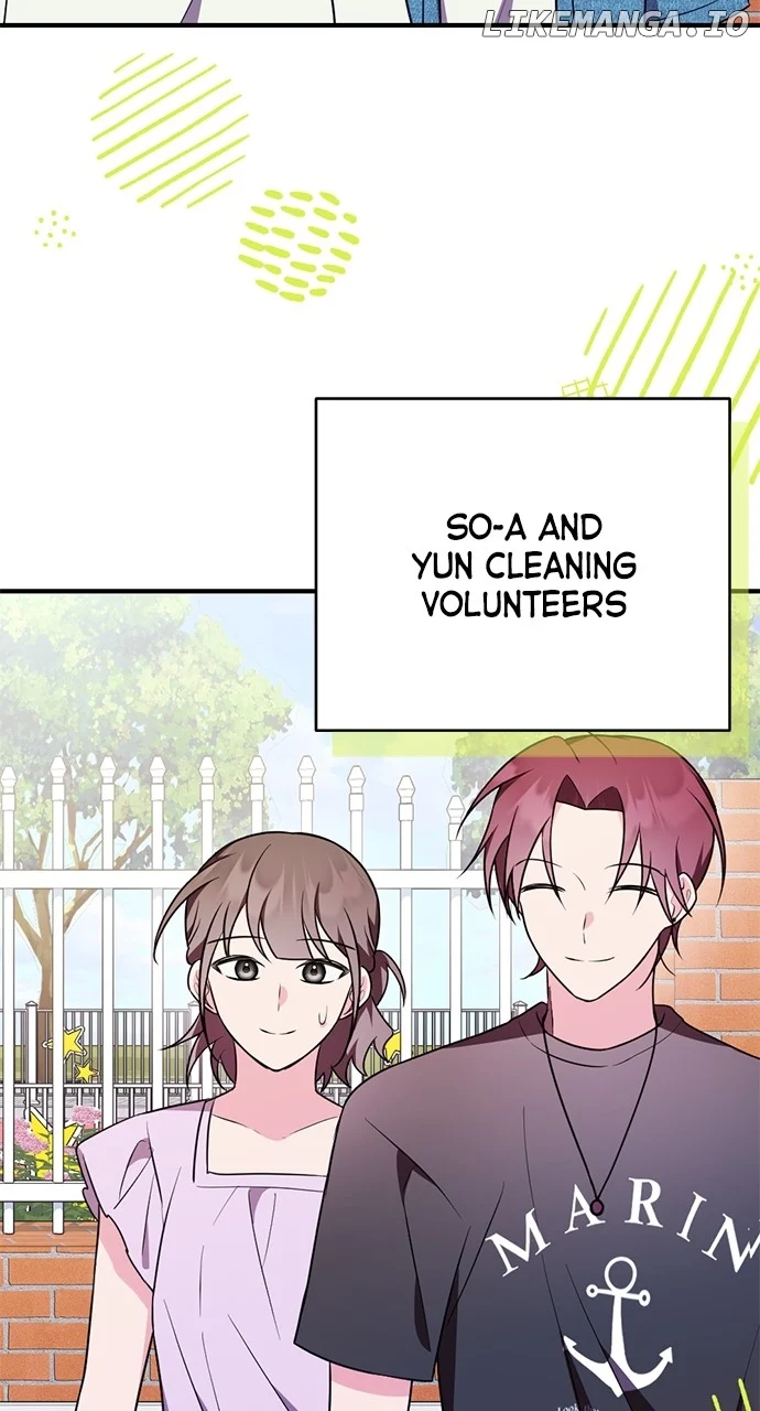 My Crush Got Possessed by the Duke chapter 27 page 15