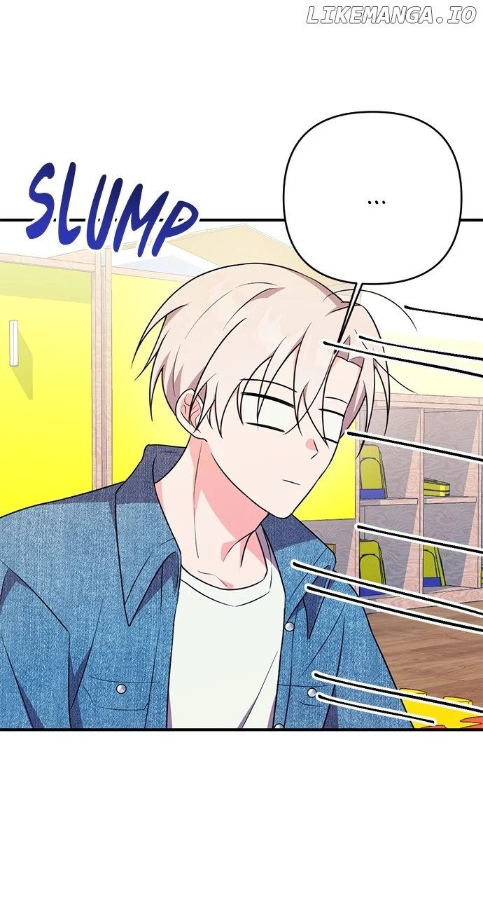 My Crush Got Possessed by the Duke chapter 27 page 26