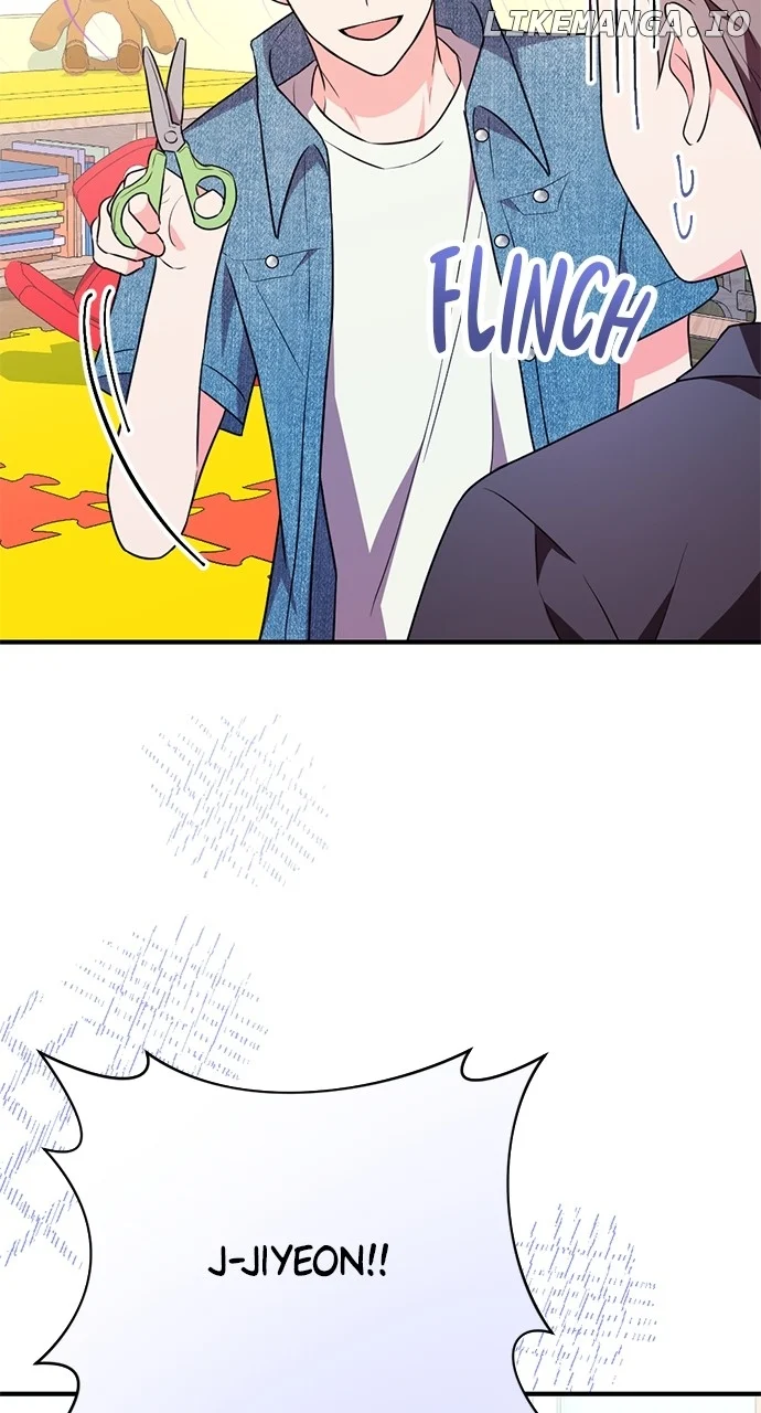 My Crush Got Possessed by the Duke chapter 27 page 29