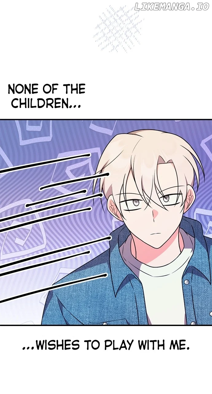 My Crush Got Possessed by the Duke chapter 27 page 31