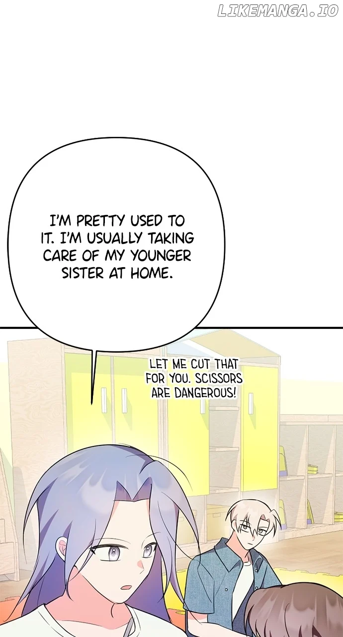 My Crush Got Possessed by the Duke chapter 27 page 33