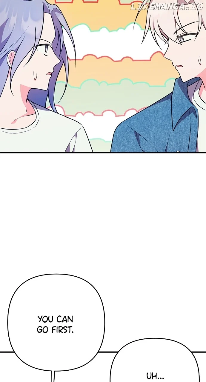My Crush Got Possessed by the Duke chapter 27 page 40