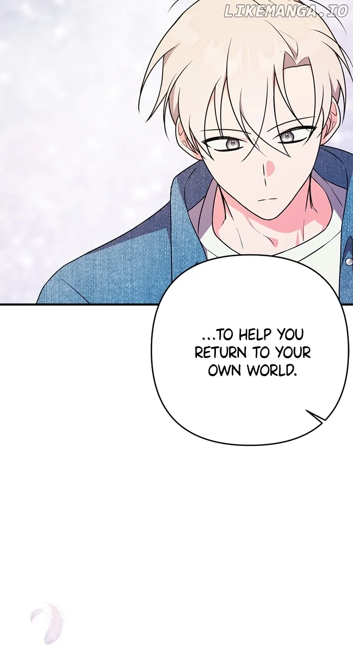 My Crush Got Possessed by the Duke chapter 27 page 44