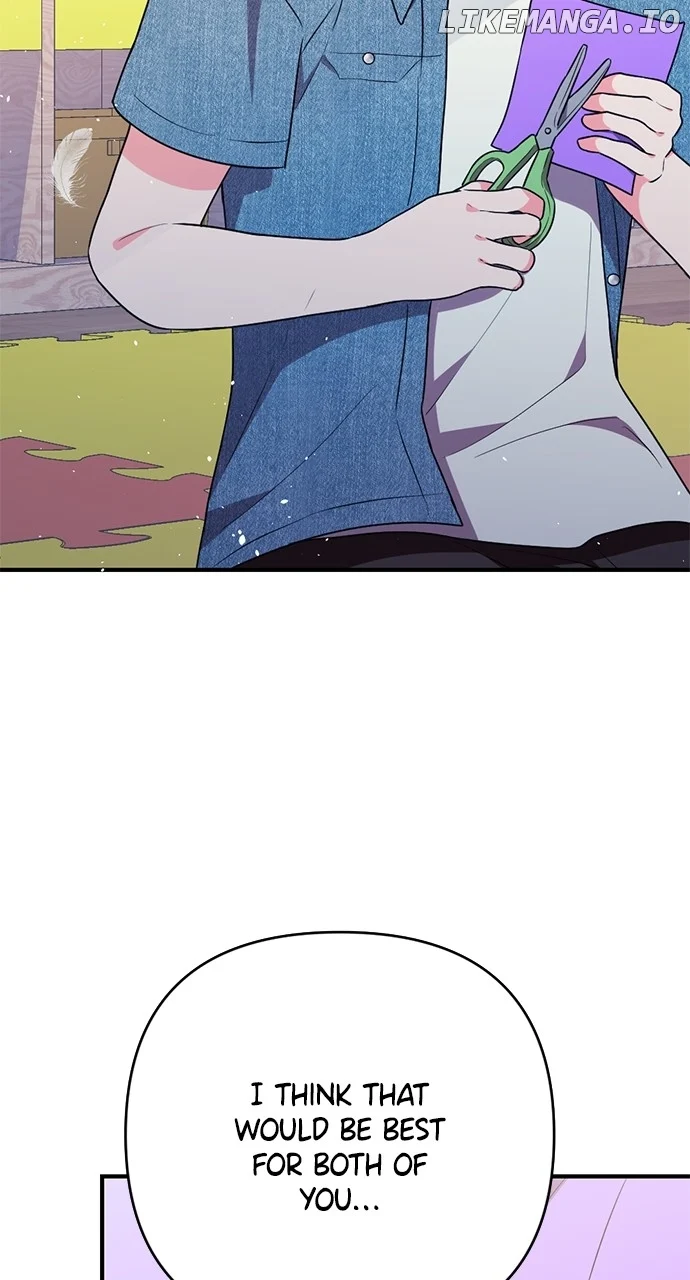 My Crush Got Possessed by the Duke chapter 27 page 47