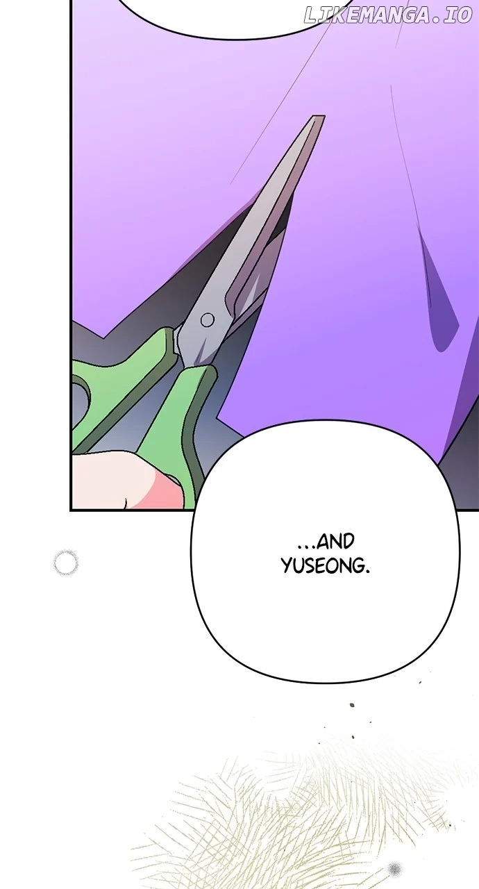 My Crush Got Possessed by the Duke chapter 27 page 48