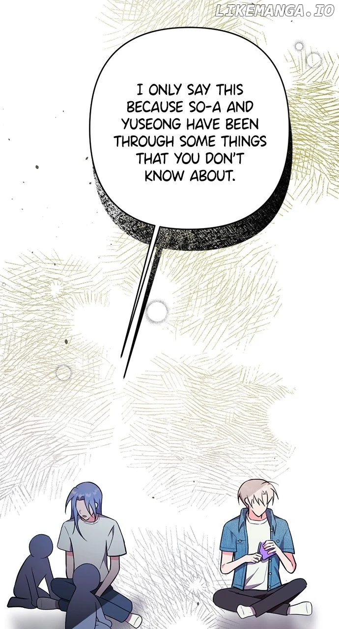 My Crush Got Possessed by the Duke chapter 27 page 49