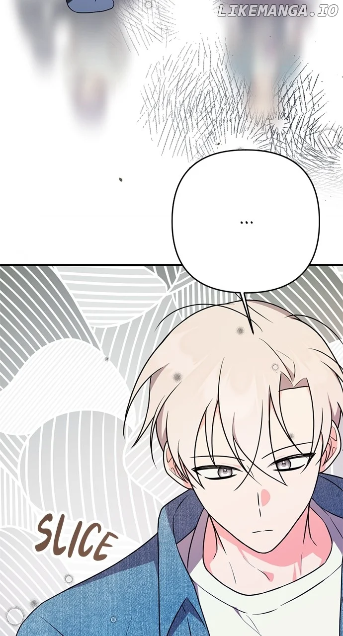 My Crush Got Possessed by the Duke chapter 27 page 50