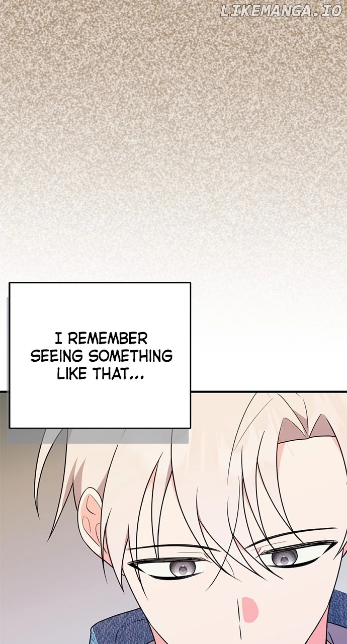 My Crush Got Possessed by the Duke chapter 27 page 54