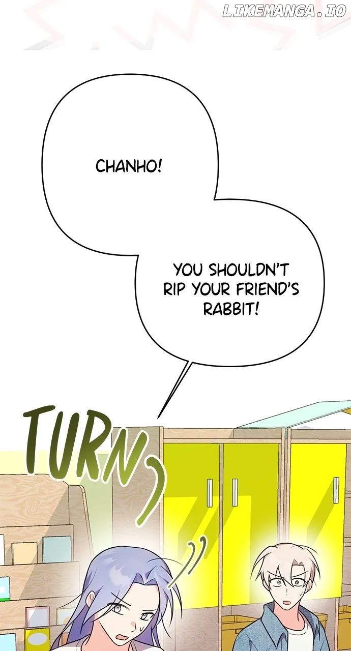 My Crush Got Possessed by the Duke chapter 27 page 59