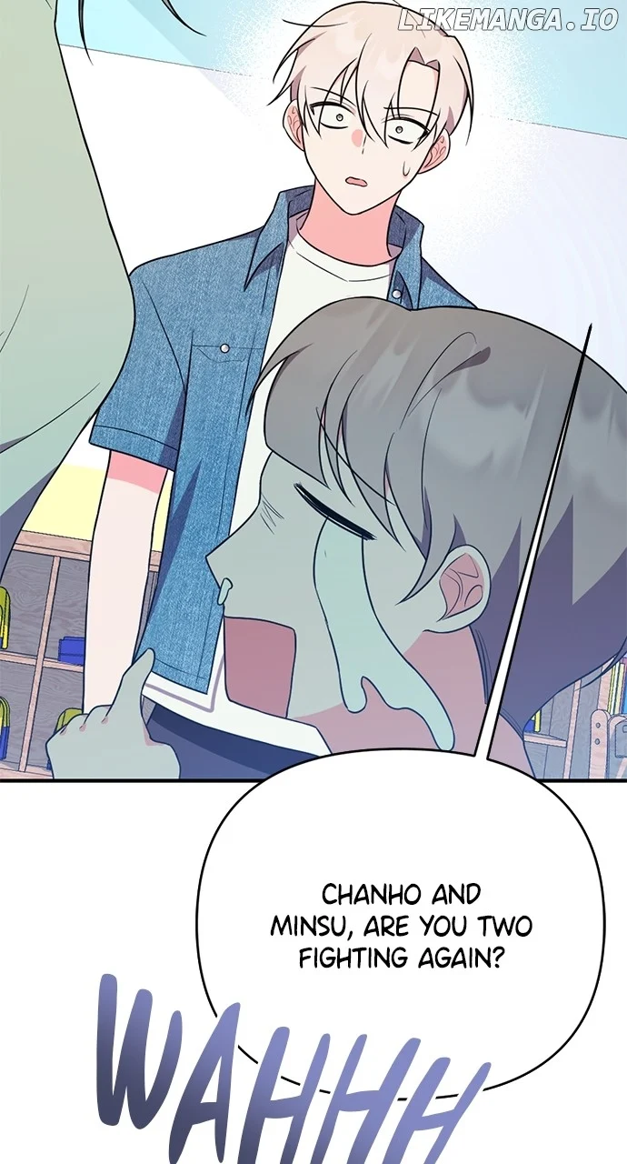 My Crush Got Possessed by the Duke chapter 27 page 62