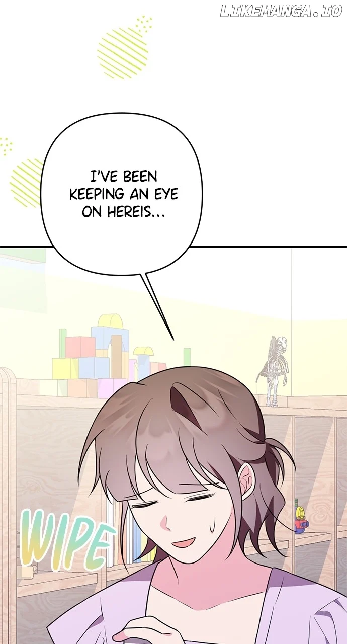 My Crush Got Possessed by the Duke chapter 27 page 70
