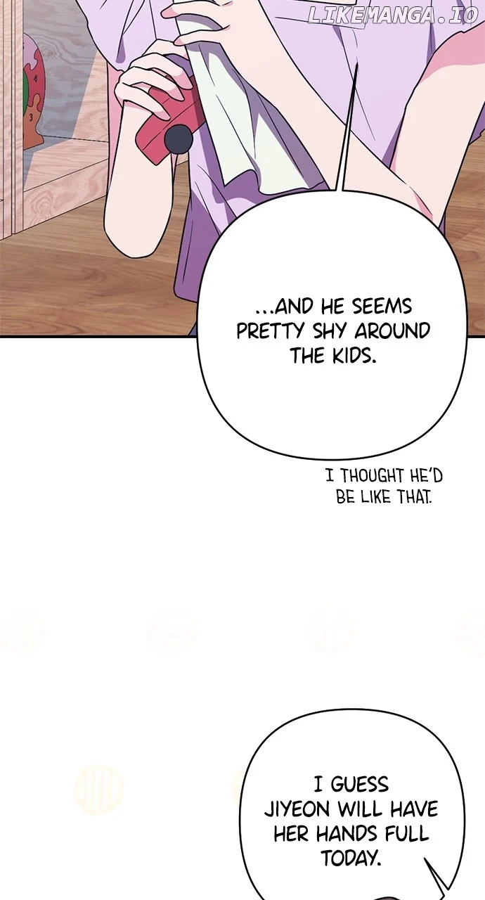 My Crush Got Possessed by the Duke chapter 27 page 71