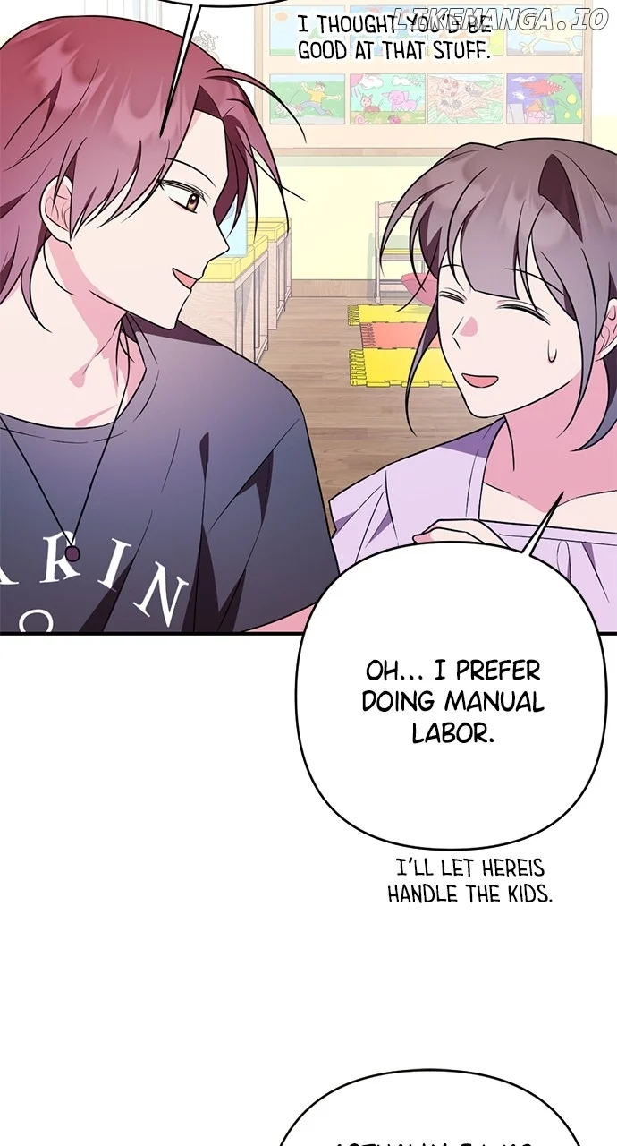 My Crush Got Possessed by the Duke chapter 27 page 73