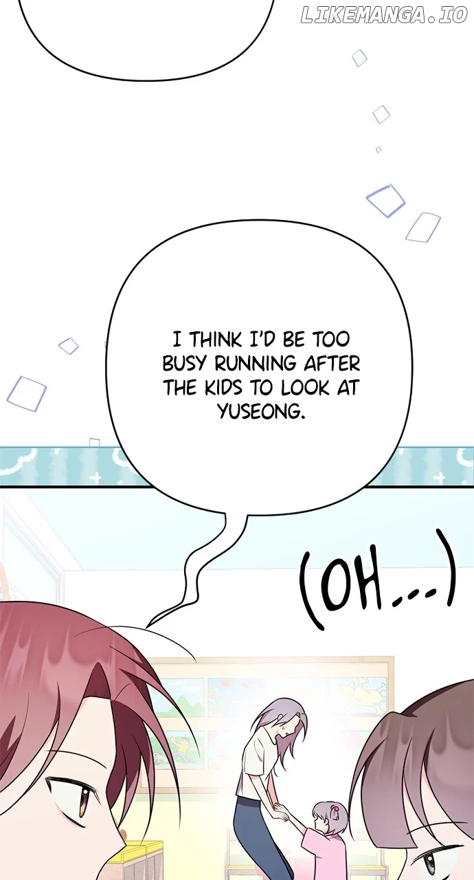 My Crush Got Possessed by the Duke chapter 27 page 75