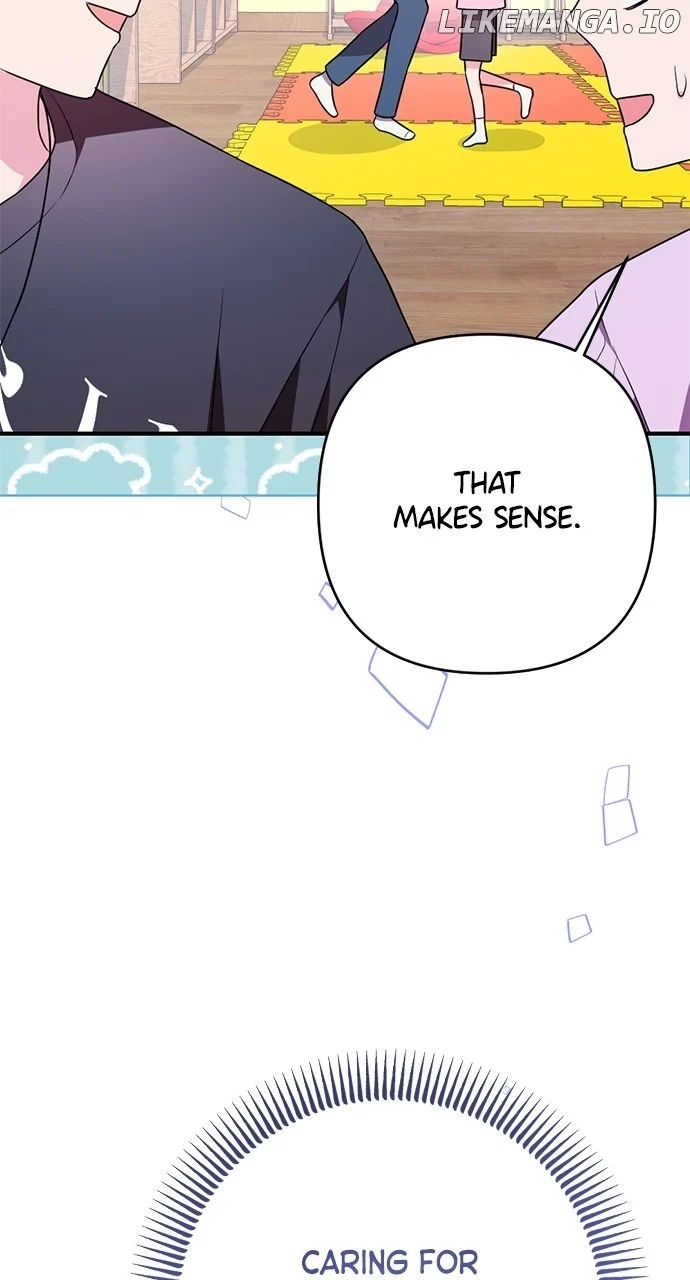 My Crush Got Possessed by the Duke chapter 27 page 76