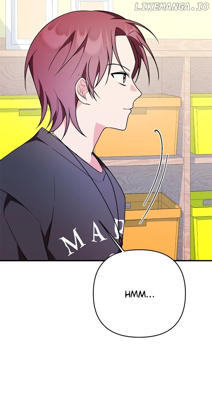 My Crush Got Possessed by the Duke chapter 27 page 78