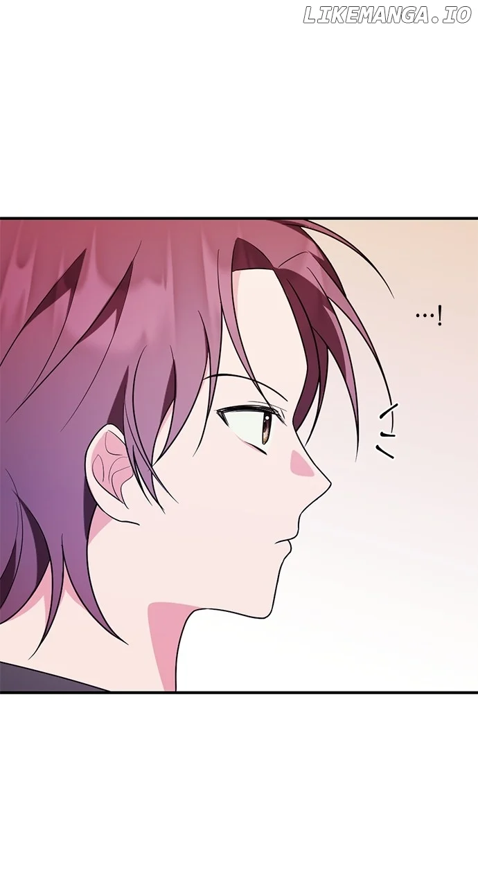 My Crush Got Possessed by the Duke chapter 27 page 79