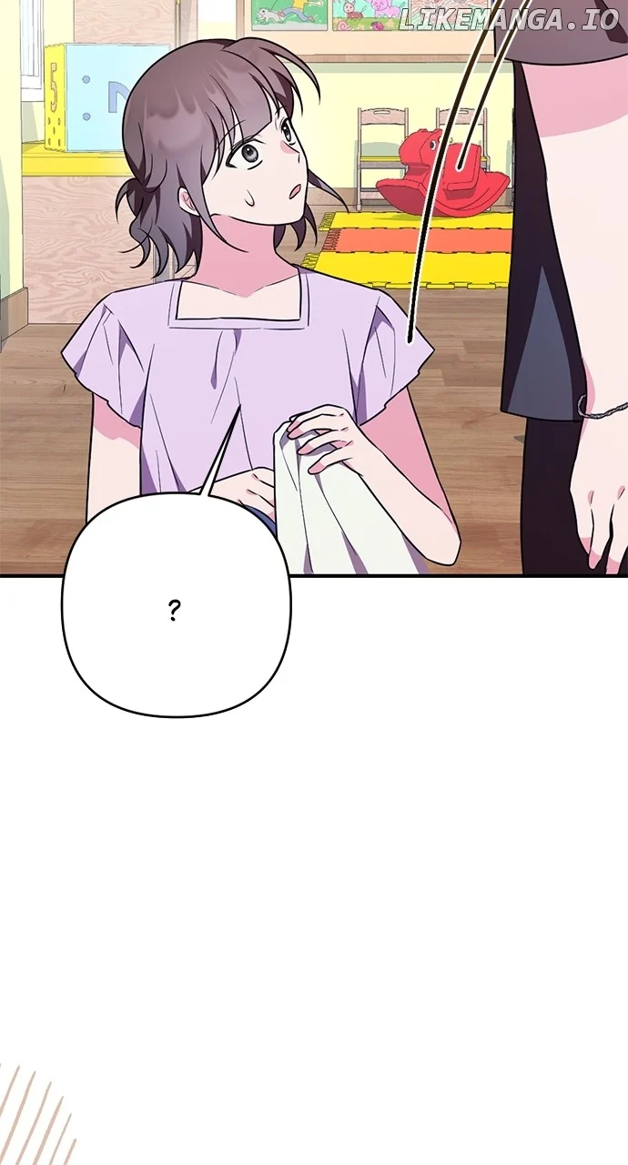 My Crush Got Possessed by the Duke chapter 27 page 81