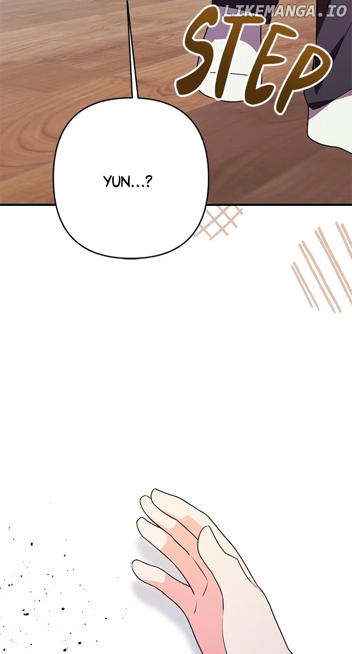 My Crush Got Possessed by the Duke chapter 27 page 83