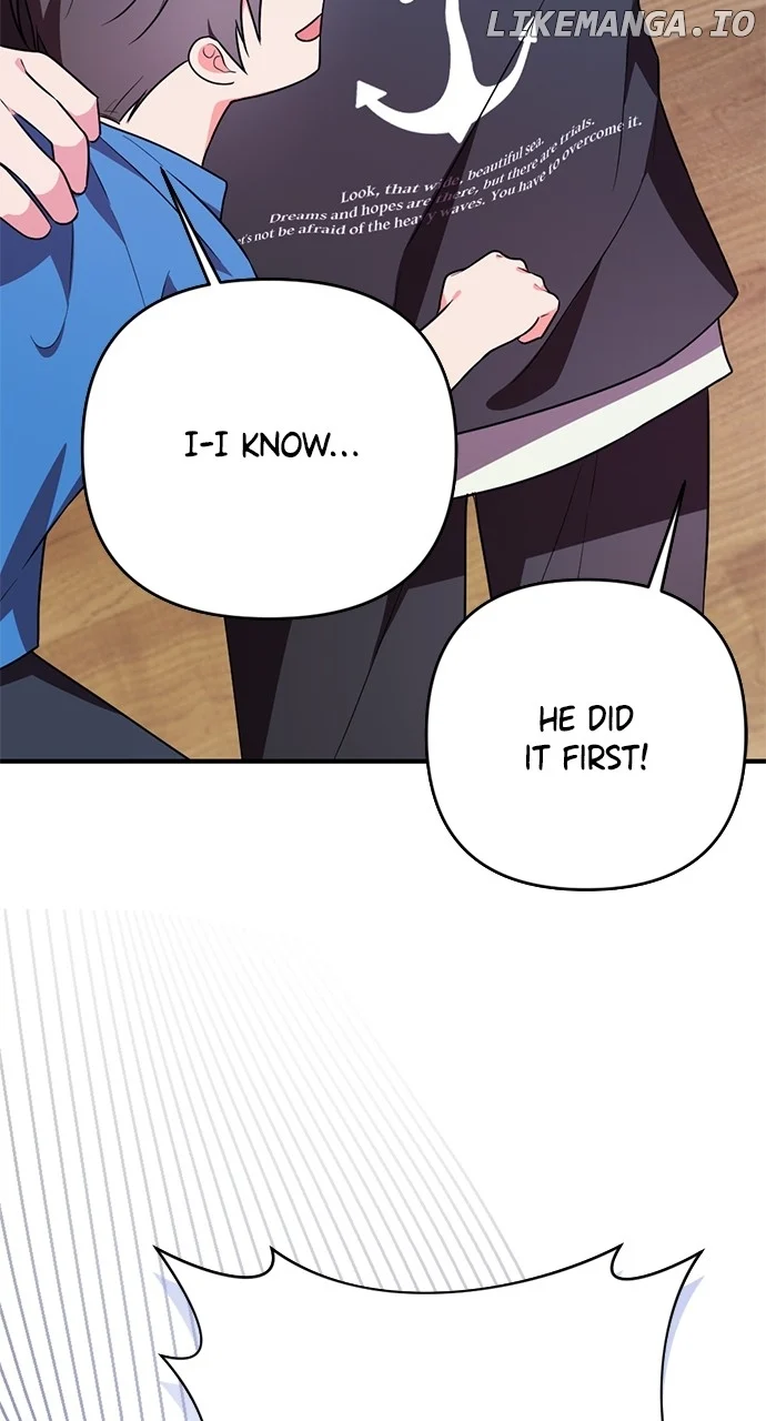 My Crush Got Possessed by the Duke chapter 27 page 98