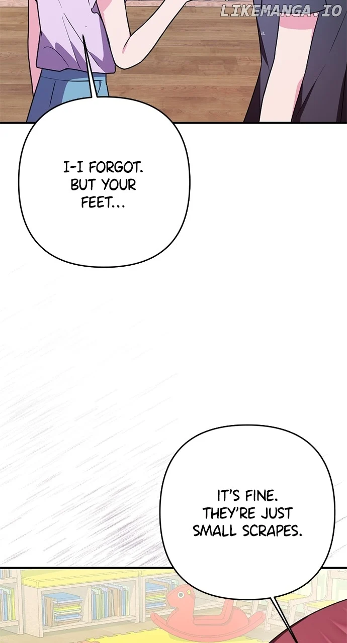 My Crush Got Possessed by the Duke chapter 27 page 103