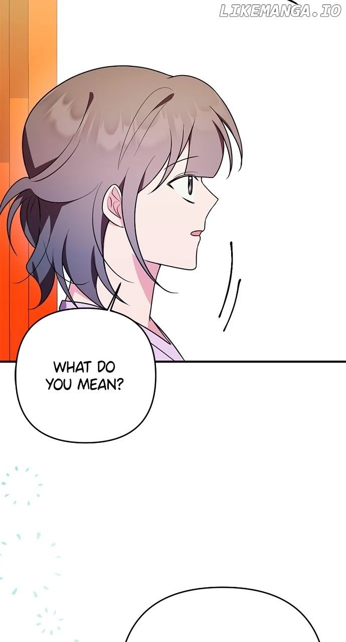 My Crush Got Possessed by the Duke chapter 27 page 111