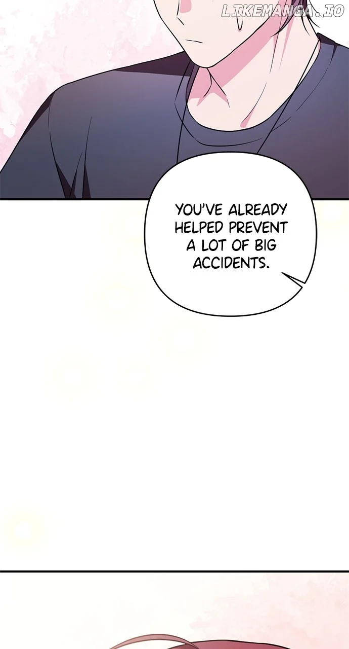 My Crush Got Possessed by the Duke chapter 27 page 116