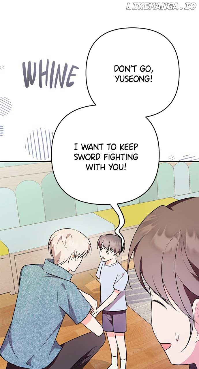 My Crush Got Possessed by the Duke chapter 29 page 5