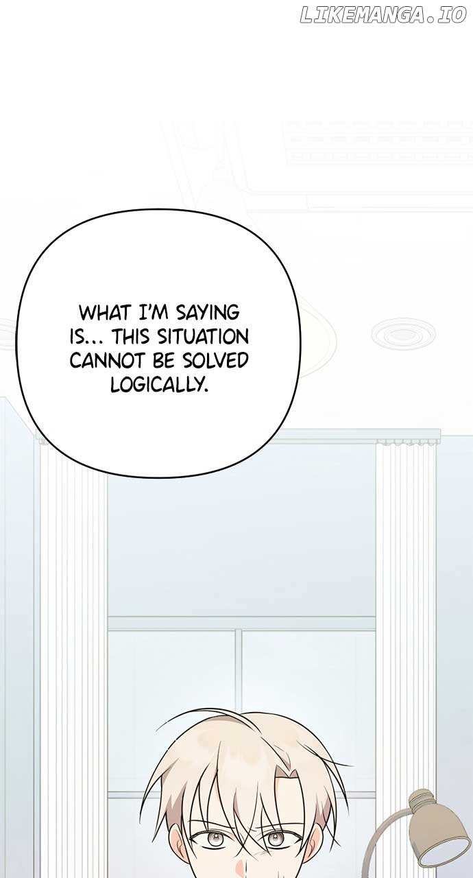 My Crush Got Possessed by the Duke chapter 29 page 72
