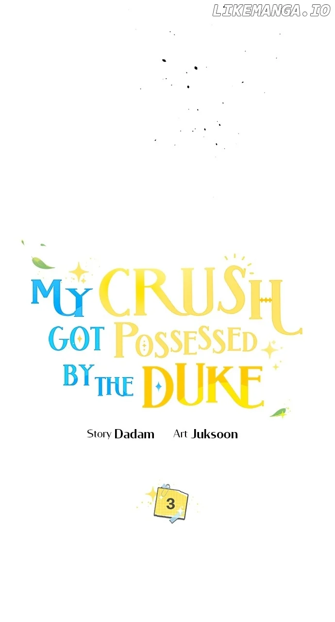My Crush Got Possessed by the Duke chapter 3 page 20