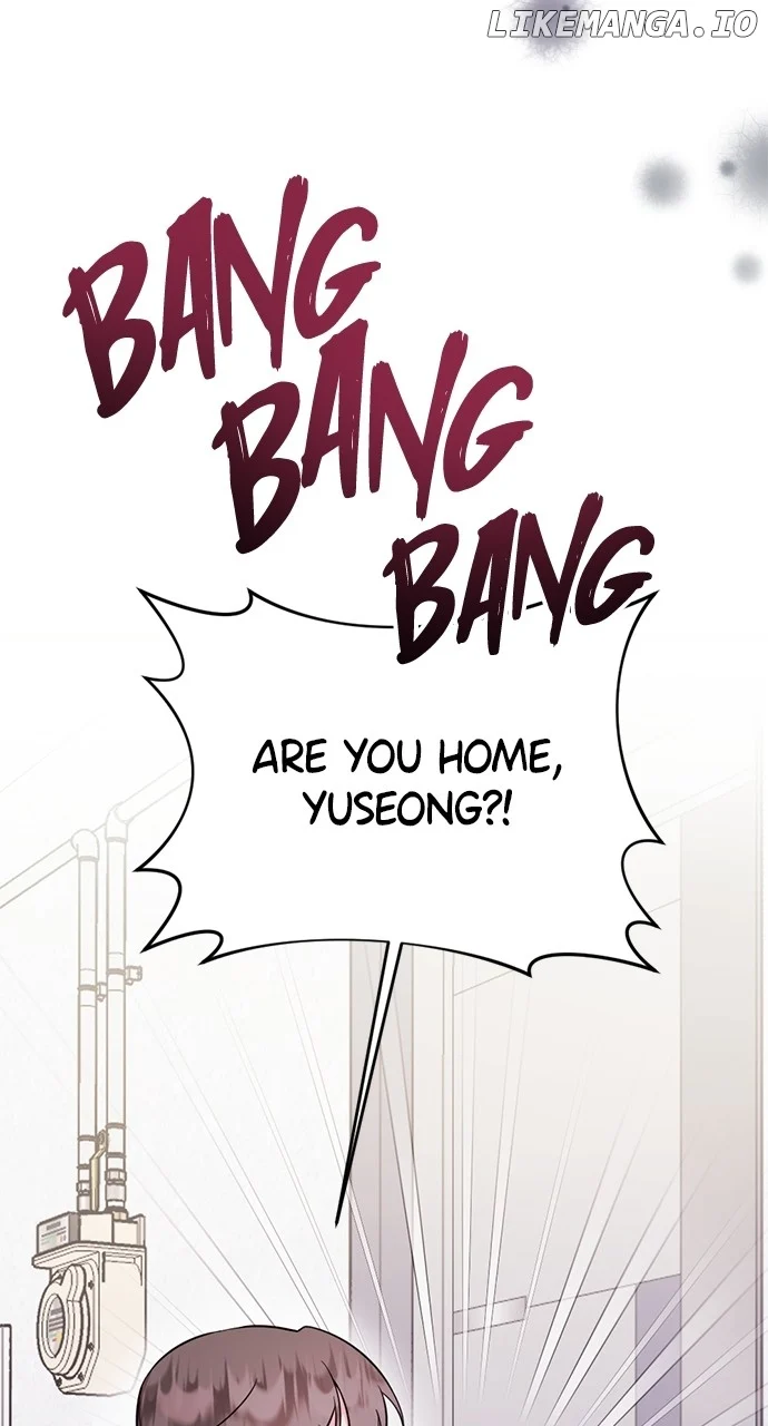 My Crush Got Possessed by the Duke chapter 3 page 22