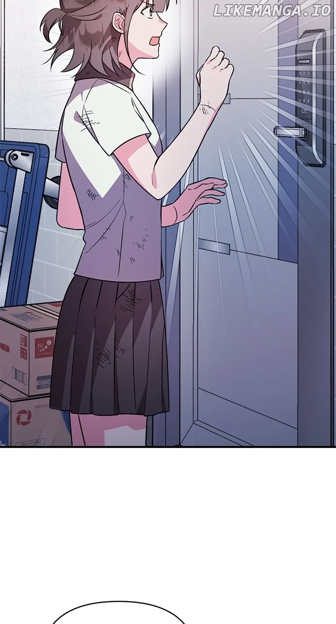 My Crush Got Possessed by the Duke chapter 3 page 23