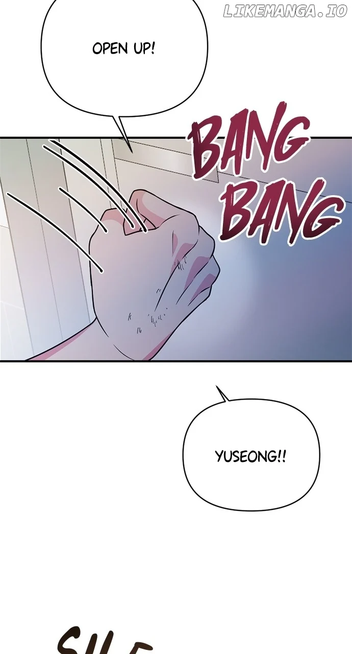 My Crush Got Possessed by the Duke chapter 3 page 24