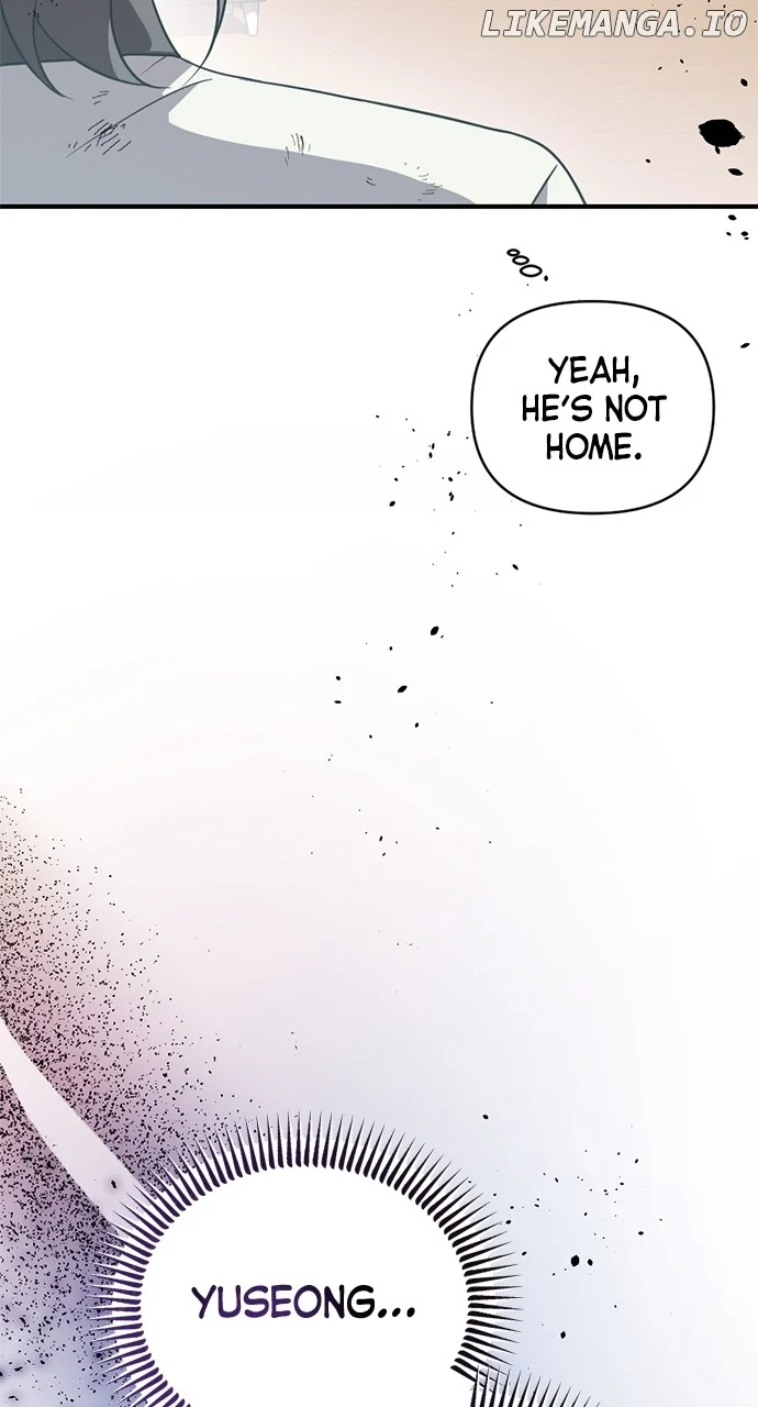 My Crush Got Possessed by the Duke chapter 3 page 37
