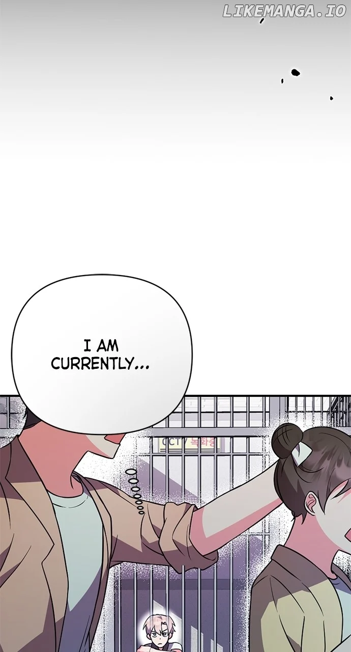 My Crush Got Possessed by the Duke chapter 3 page 52